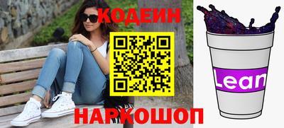 гашишное масло Бузулук