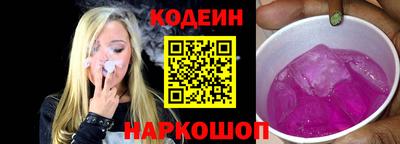 прущие крисы Будённовск
