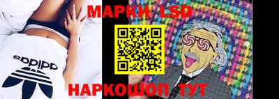 гашишное масло Бузулук