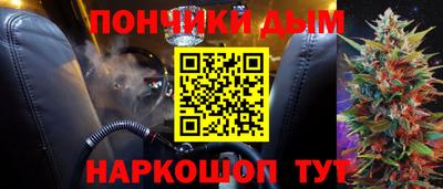 ALPHA-PVP Бугуруслан