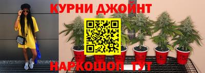 ALPHA-PVP Бугуруслан