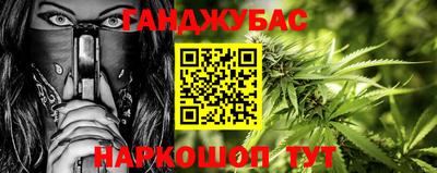 ALPHA-PVP Бугуруслан