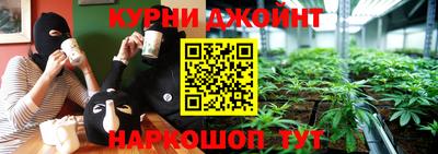 ALPHA-PVP Бугуруслан