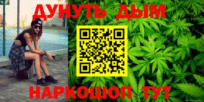 ALPHA-PVP Бугуруслан