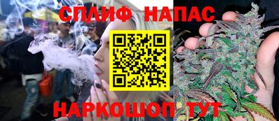ALPHA-PVP Бугуруслан