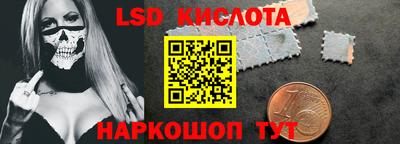 гашишное масло Бузулук