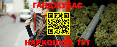 ALPHA-PVP Бугуруслан
