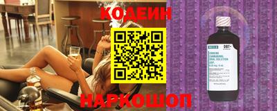 прущие крисы Будённовск