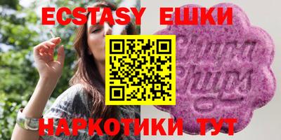 прущие крисы Будённовск