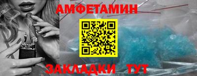 гашишное масло Бузулук