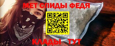 гашишное масло Бузулук
