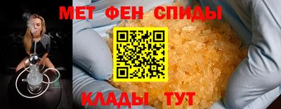 прущие крисы Будённовск