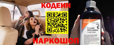 гашишное масло Бузулук
