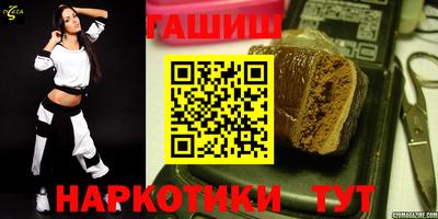 прущие крисы Будённовск