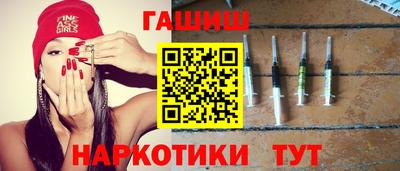 прущие крисы Будённовск