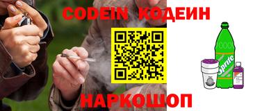 гашишное масло Бузулук